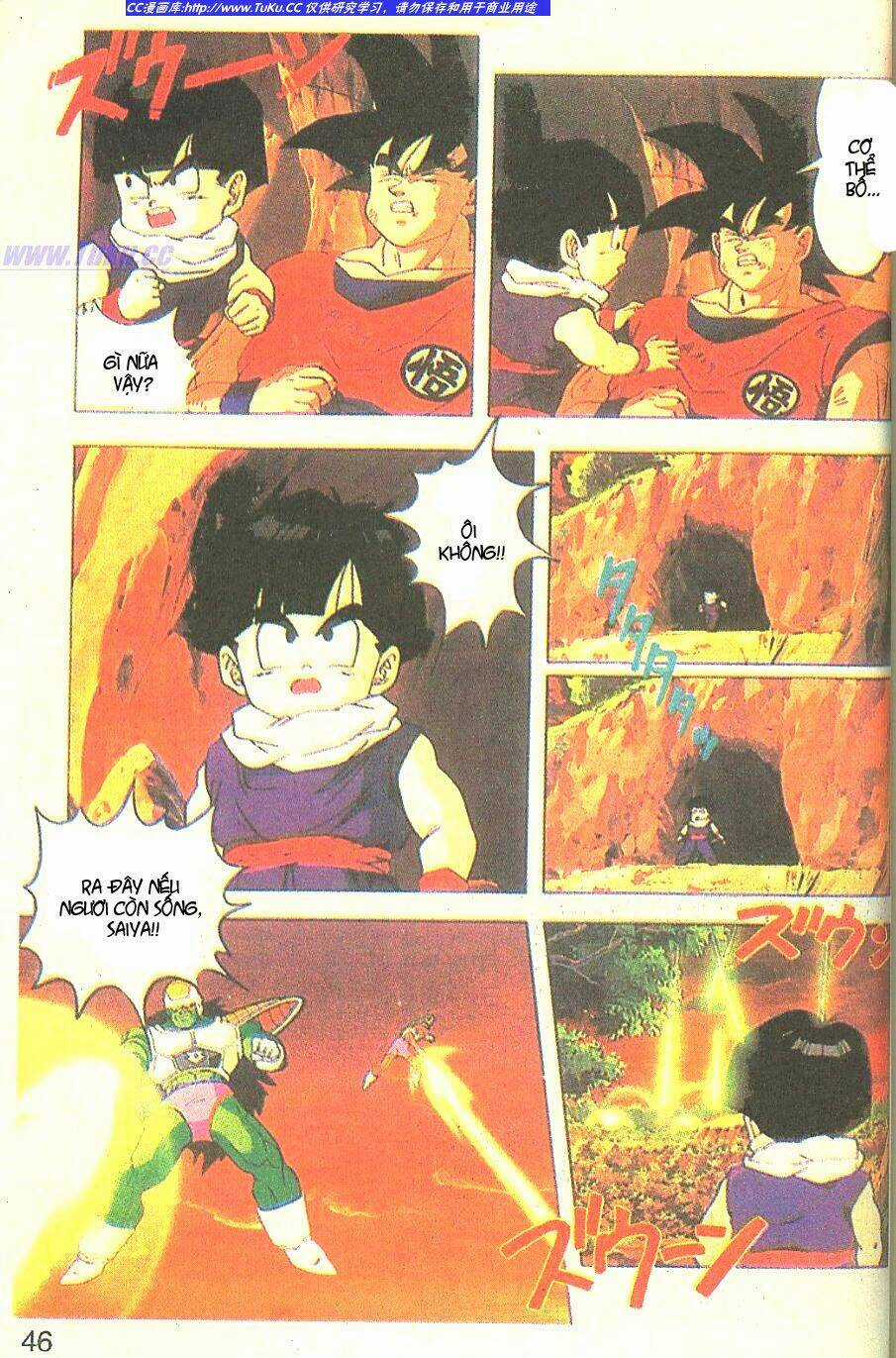 Anh Trai Frieza: Coolers Chapter 3 trang 6