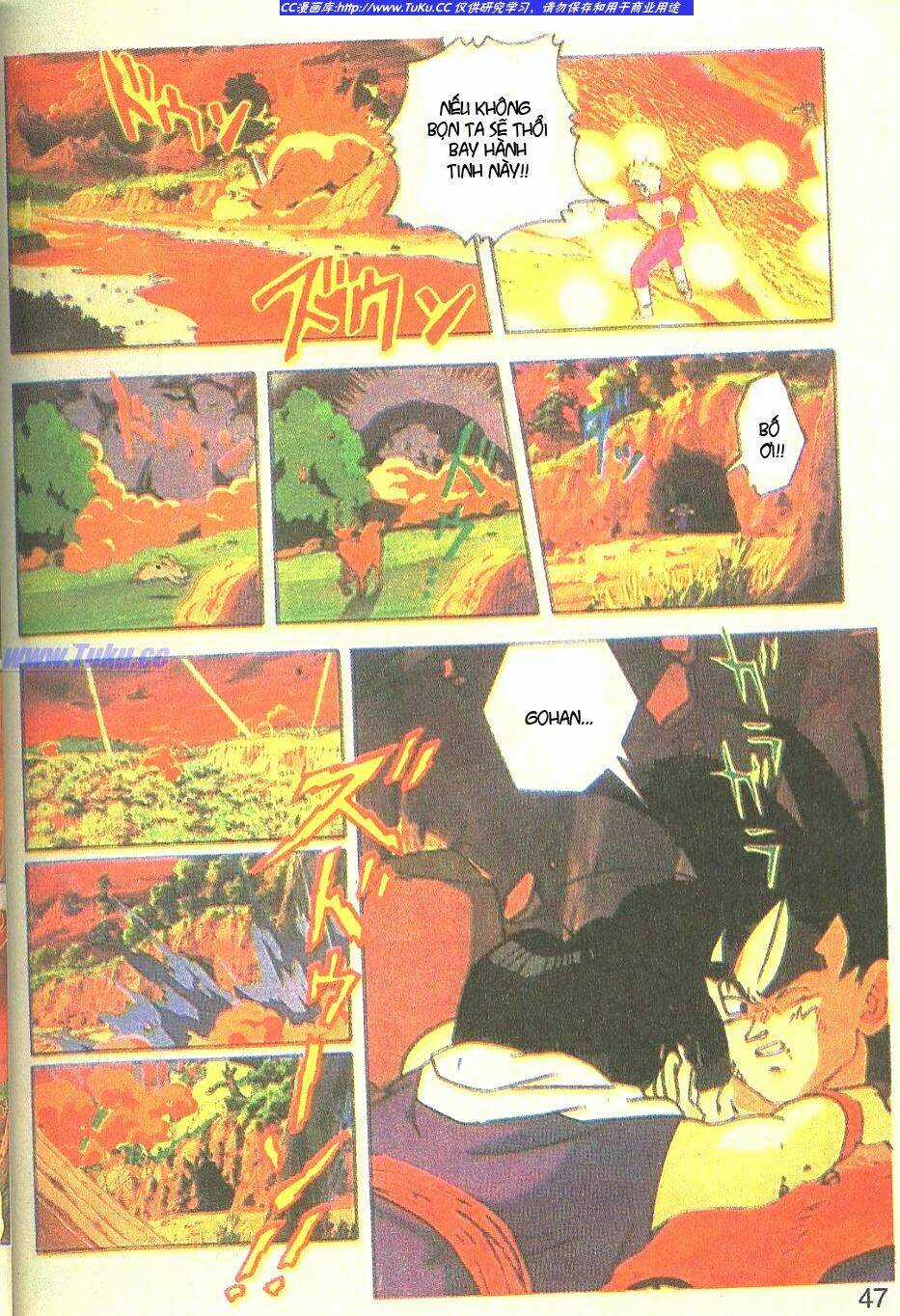 Anh Trai Frieza: Coolers Chapter 3 trang 7