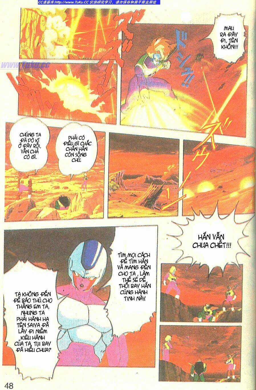 Anh Trai Frieza: Coolers Chapter 3 trang 8