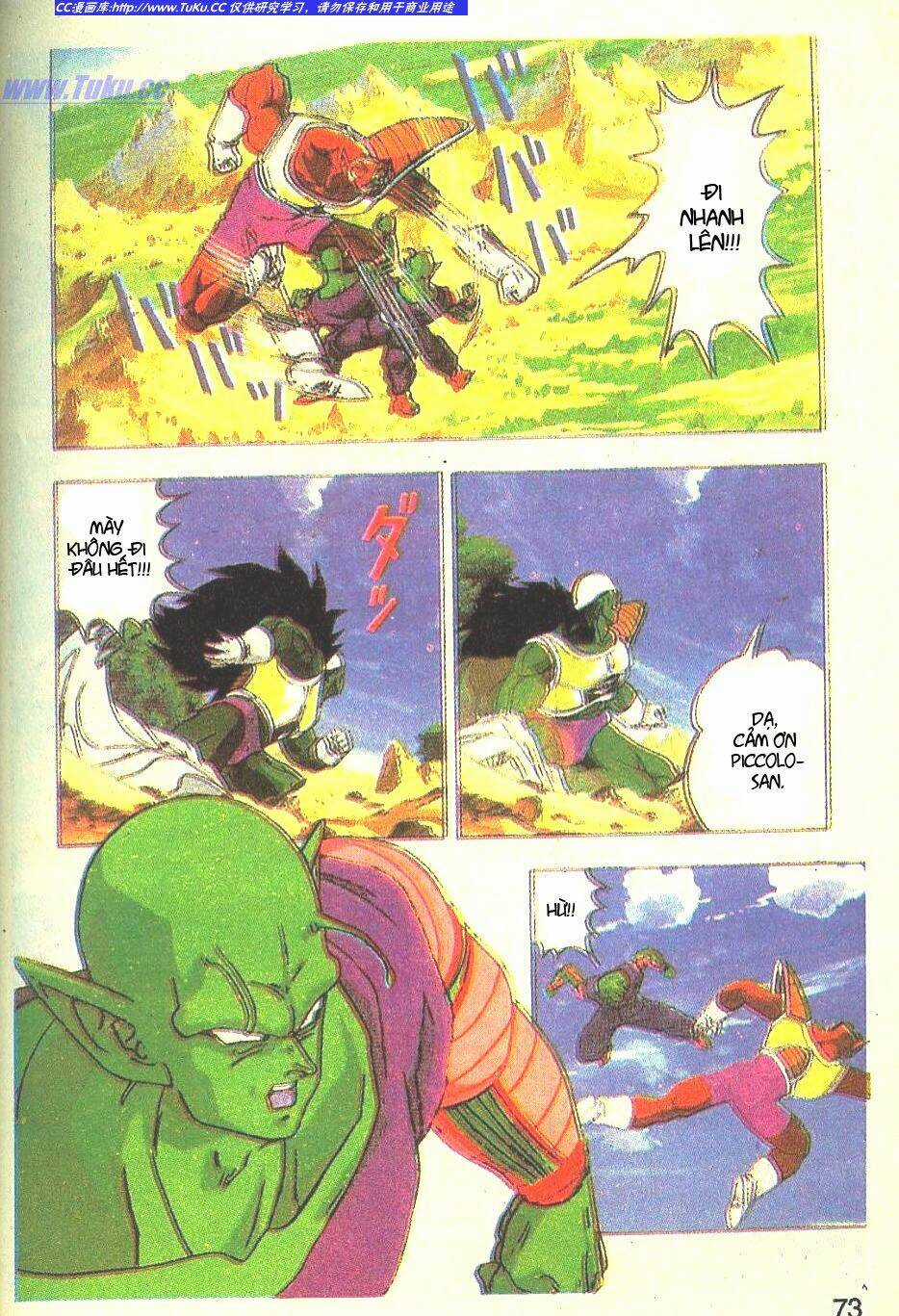 Anh Trai Frieza: Coolers Chapter 4 trang 13