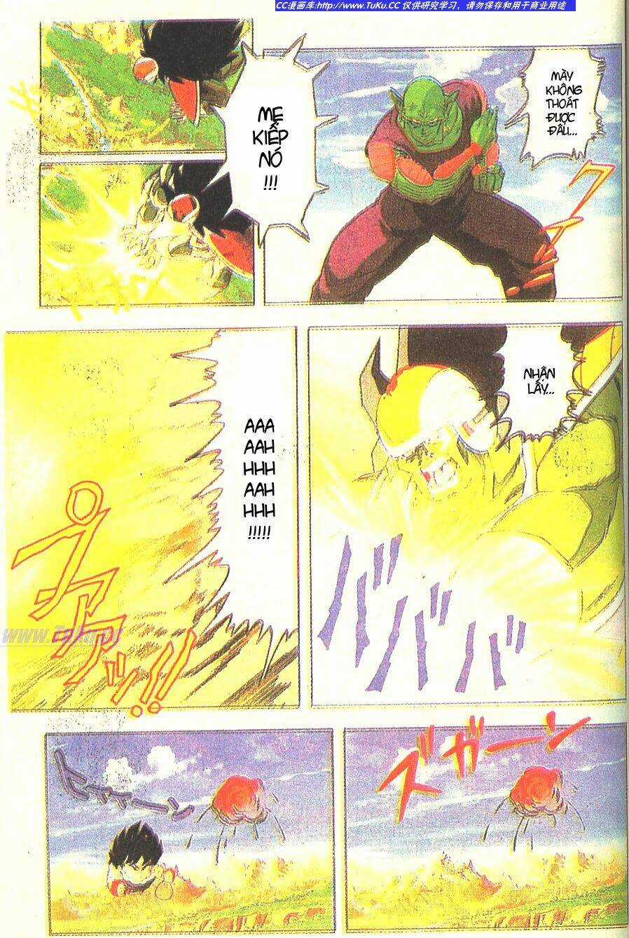 Anh Trai Frieza: Coolers Chapter 4 trang 16