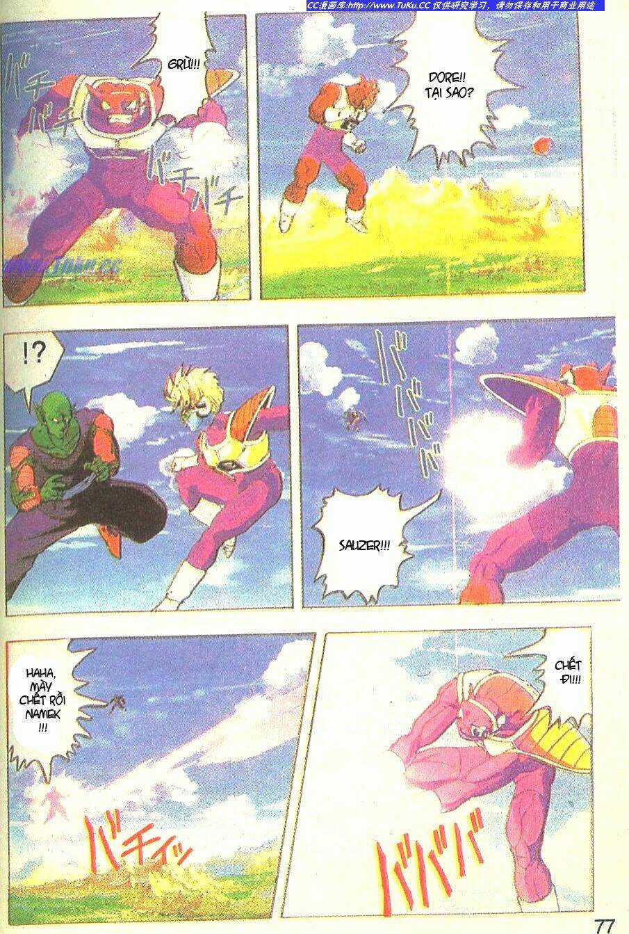 Anh Trai Frieza: Coolers Chapter 4 trang 17