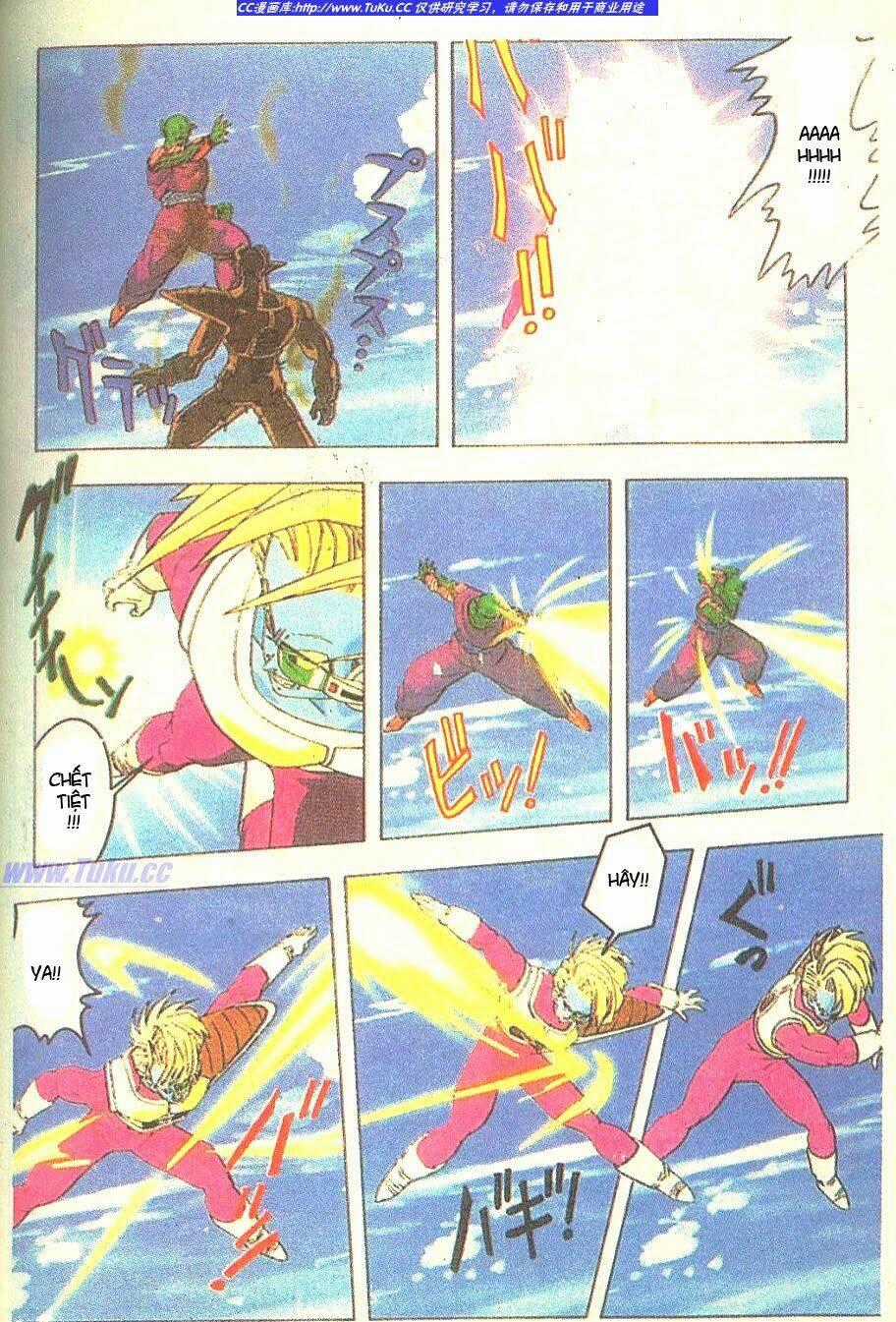 Anh Trai Frieza: Coolers Chapter 4 trang 19