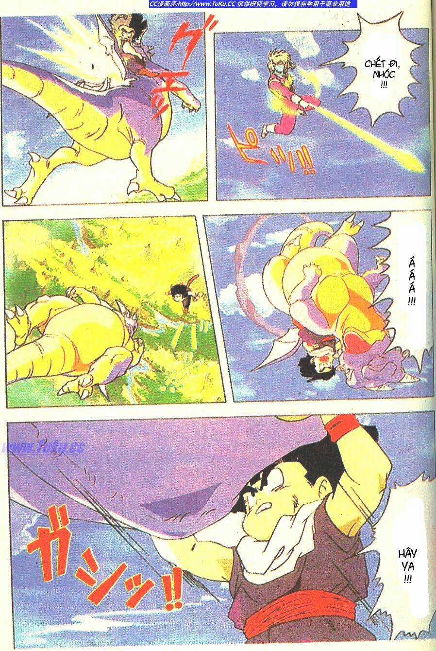 Anh Trai Frieza: Coolers Chapter 4 trang 4