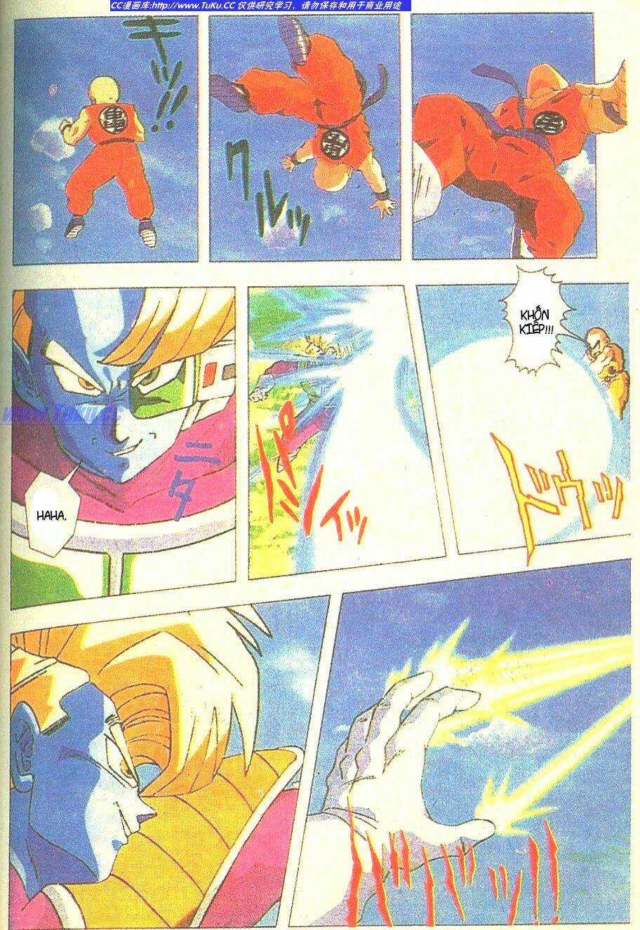 Anh Trai Frieza: Coolers Chapter 5 trang 9
