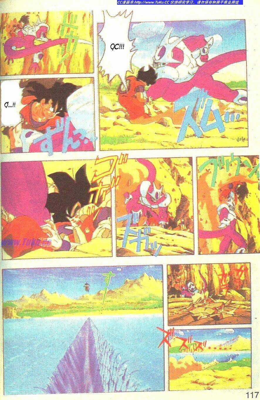 Anh Trai Frieza: Coolers Chapter 6 trang 17