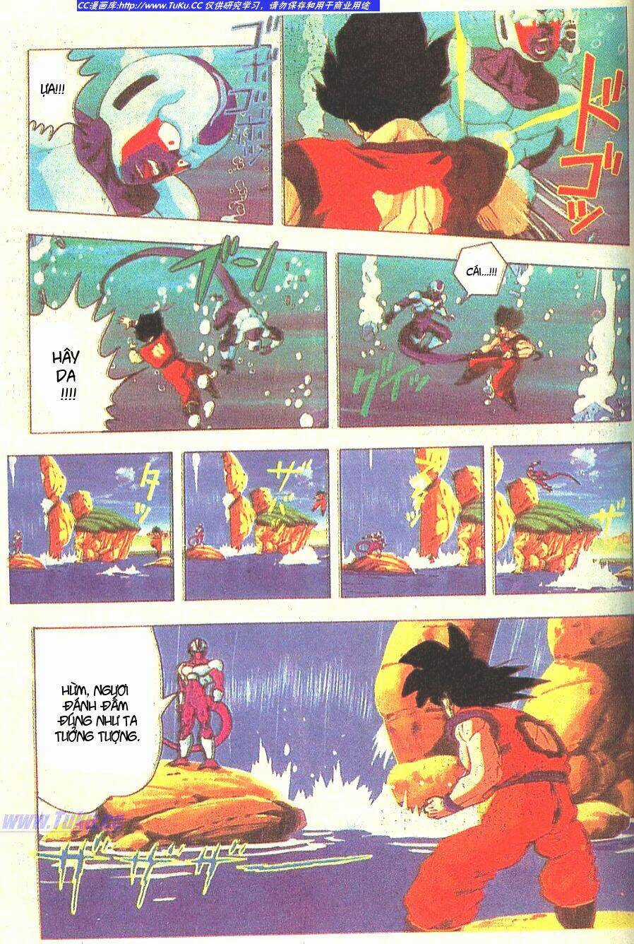 Anh Trai Frieza: Coolers Chapter 6 trang 6