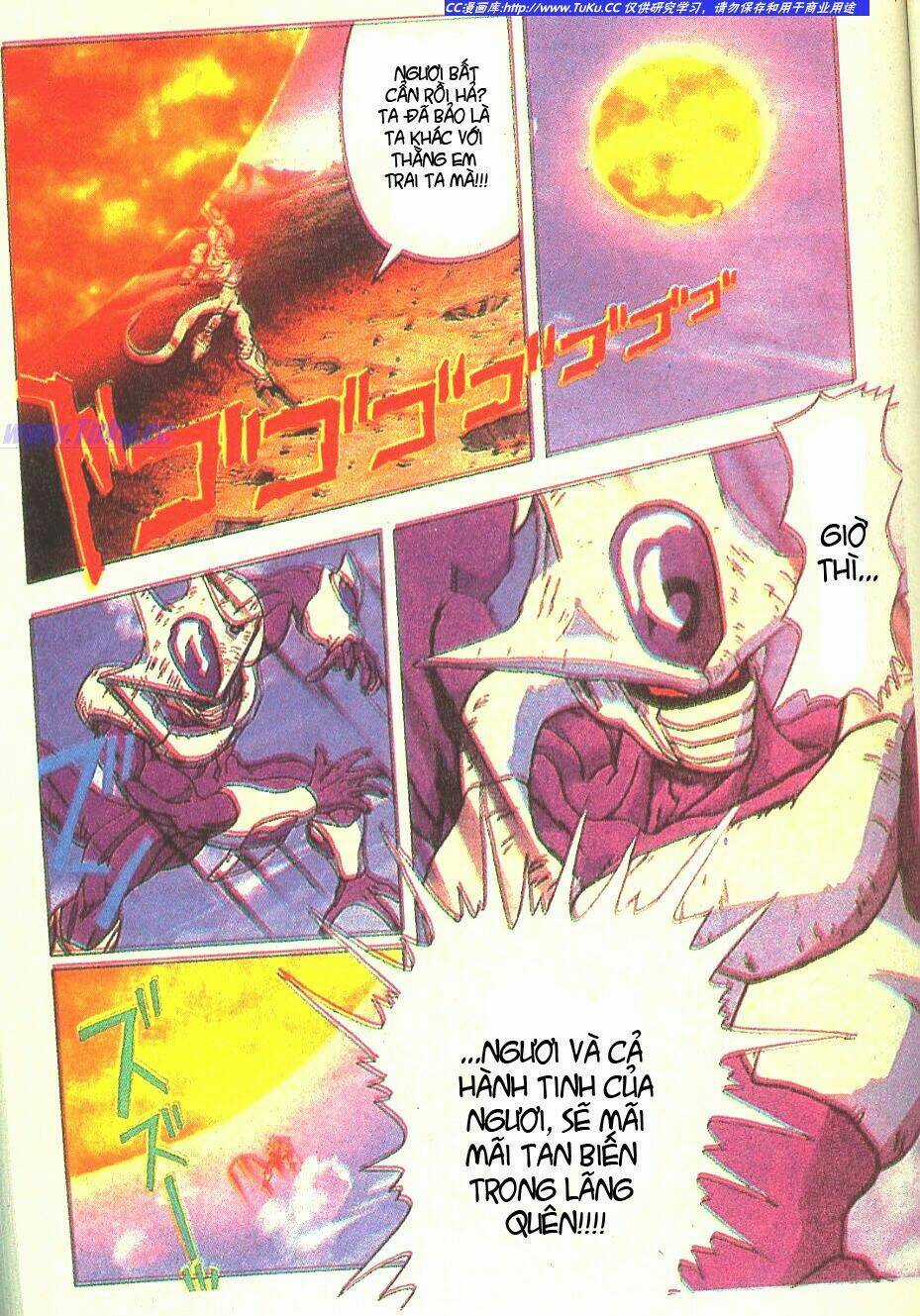 Anh Trai Frieza: Coolers Chapter 7 trang 10