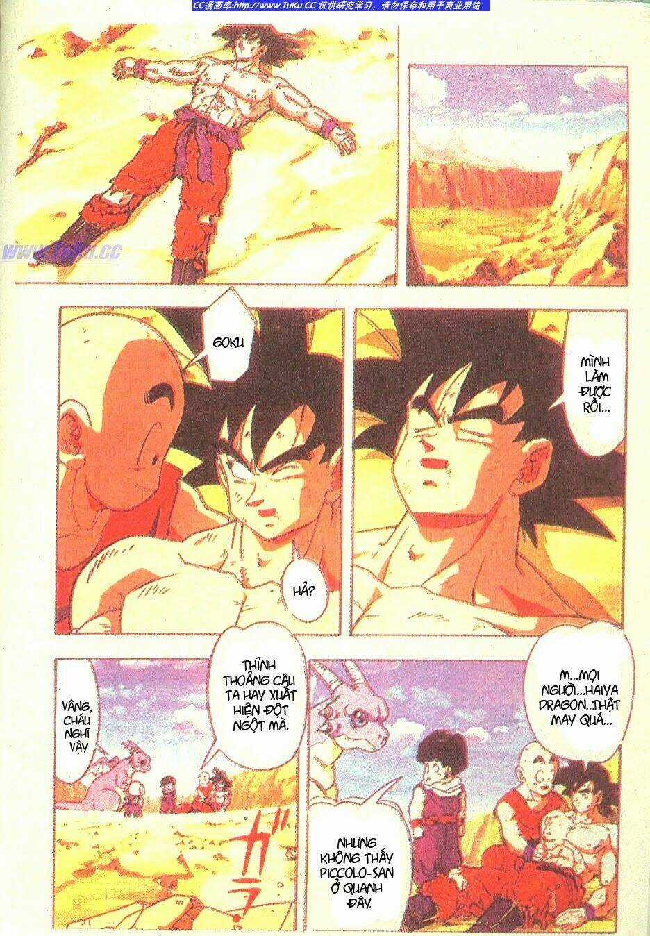 Anh Trai Frieza: Coolers Chapter 7 trang 19