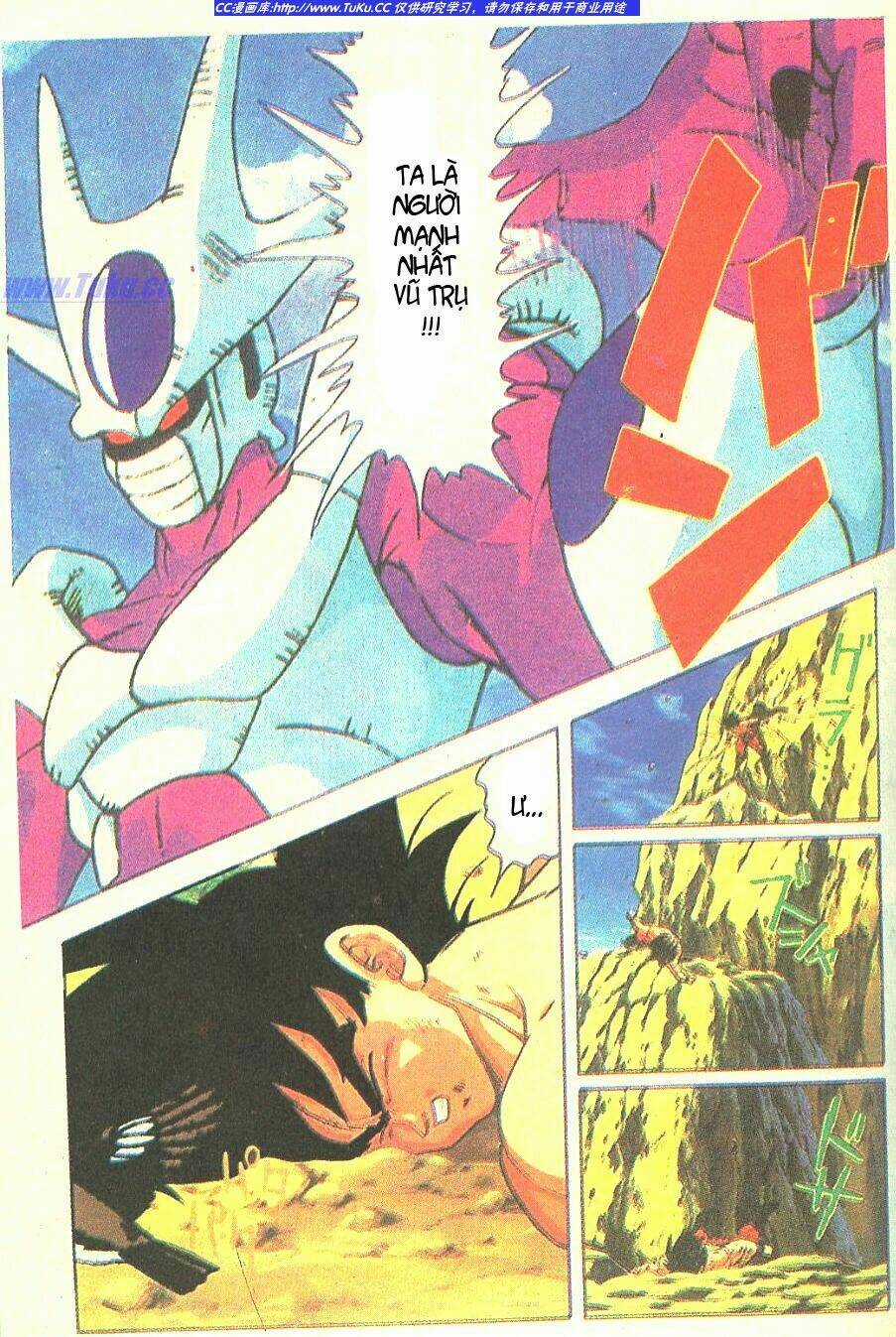 Anh Trai Frieza: Coolers Chapter 7 trang 2