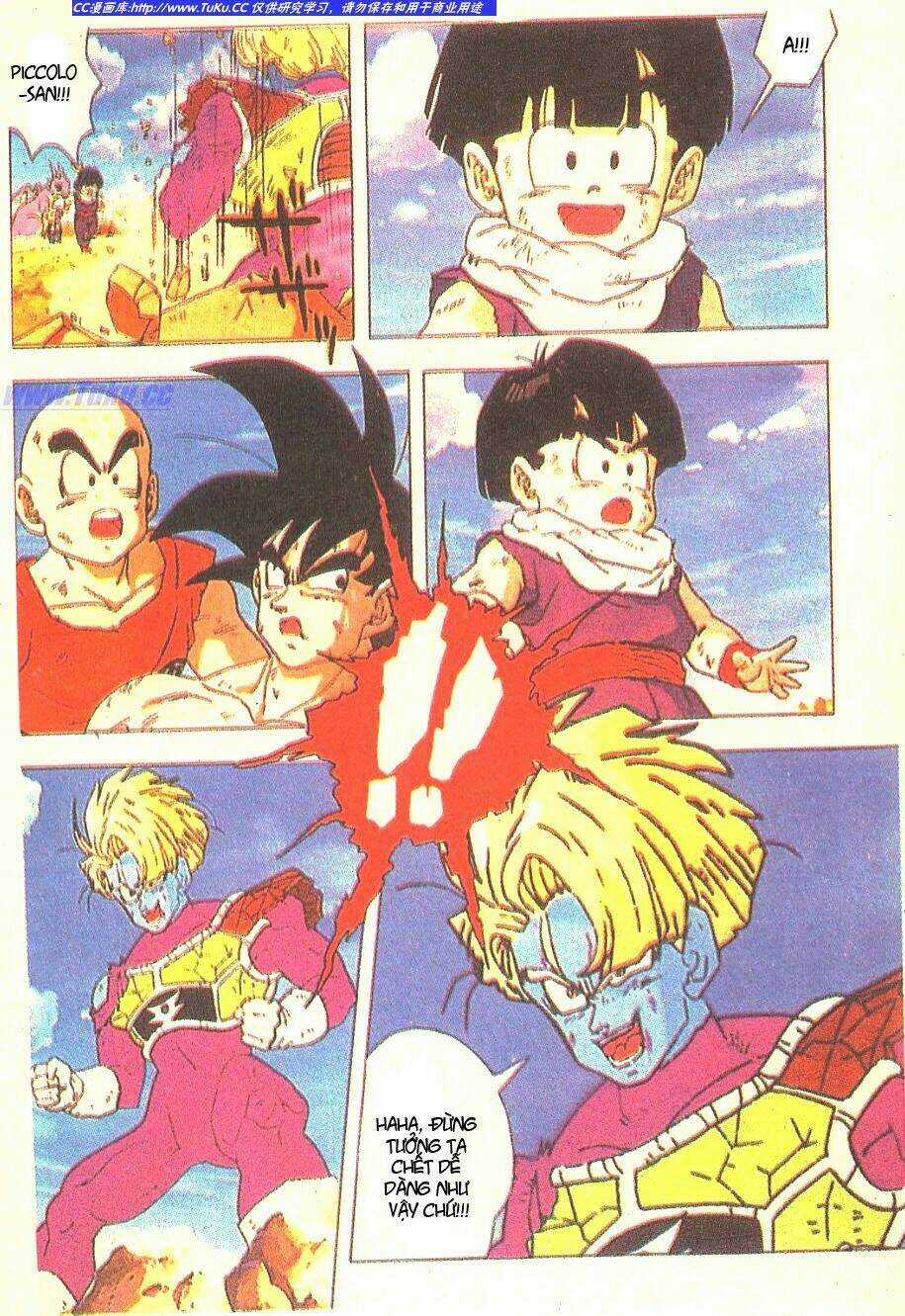 Anh Trai Frieza: Coolers Chapter 7 trang 20