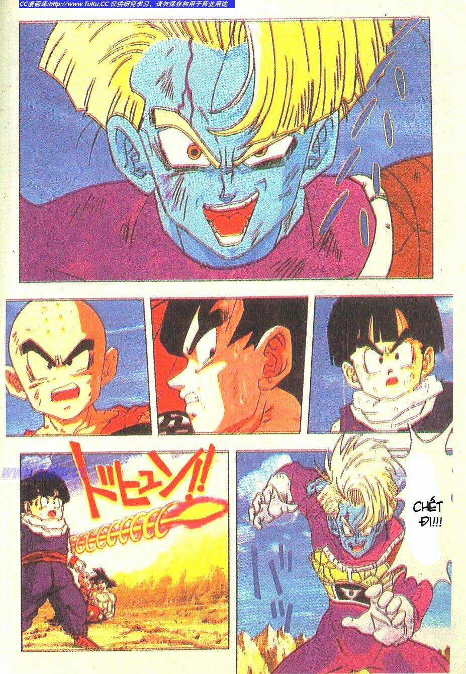 Anh Trai Frieza: Coolers Chapter 7 trang 21