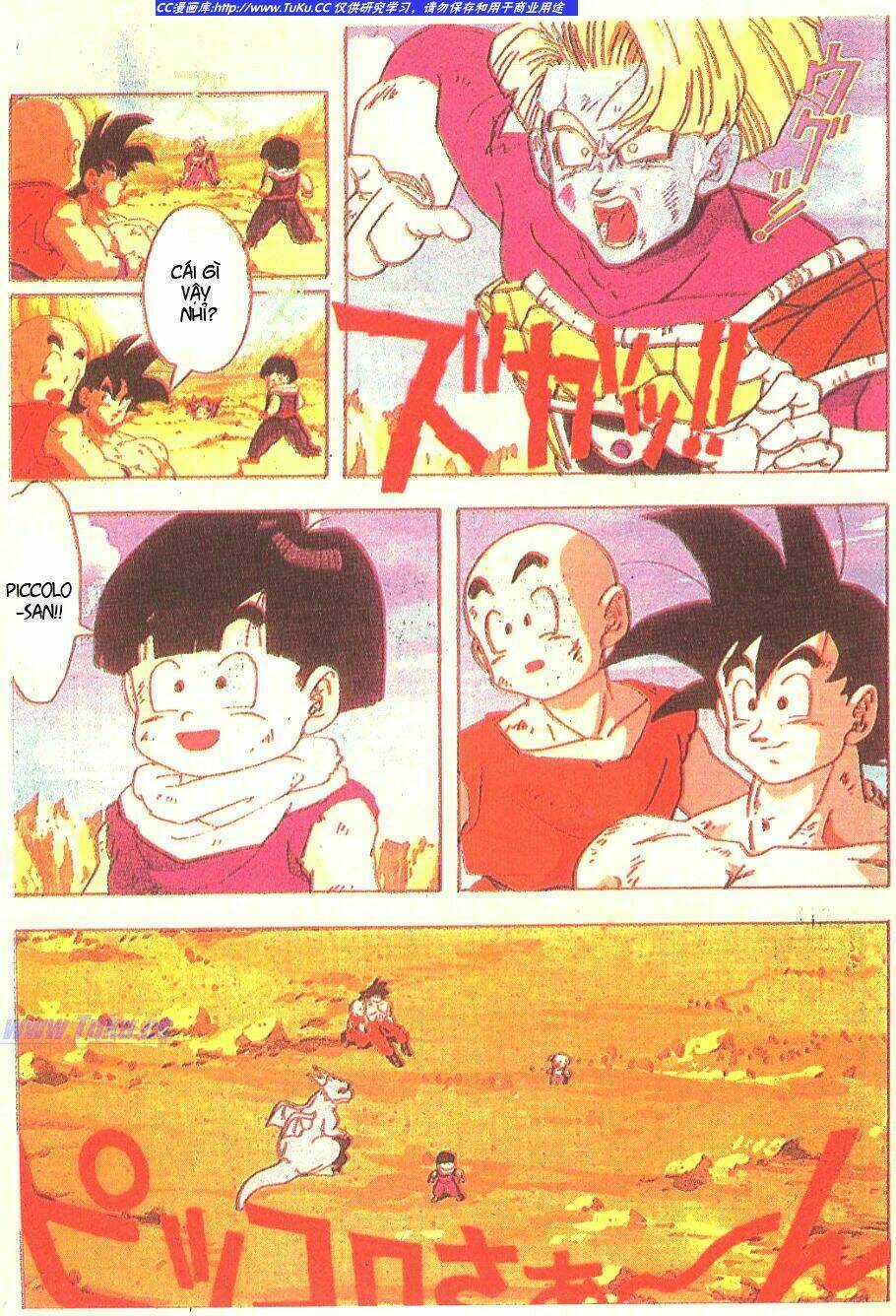 Anh Trai Frieza: Coolers Chapter 7 trang 22