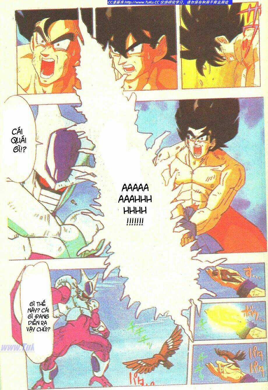 Anh Trai Frieza: Coolers Chapter 7 trang 4