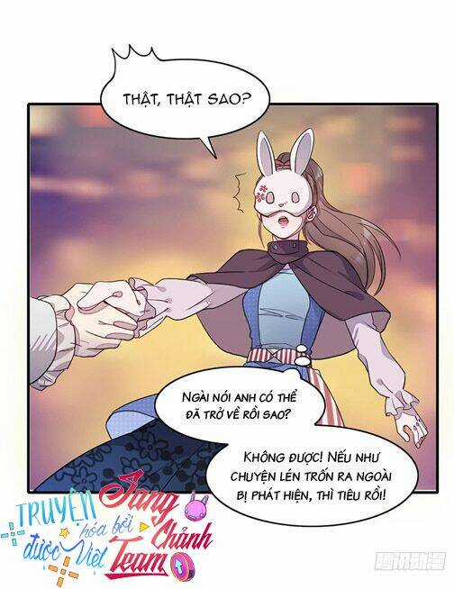 Anh Trai Ma Cà Rồng Và Bạn Trai Người Sói Của Tôi Chapter 10 trang 12