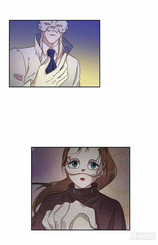 Anh Trai Ma Cà Rồng Và Bạn Trai Người Sói Của Tôi Chapter 12 trang 13