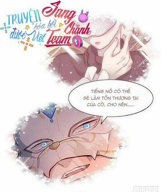 Anh Trai Ma Cà Rồng Và Bạn Trai Người Sói Của Tôi Chapter 12 trang 17