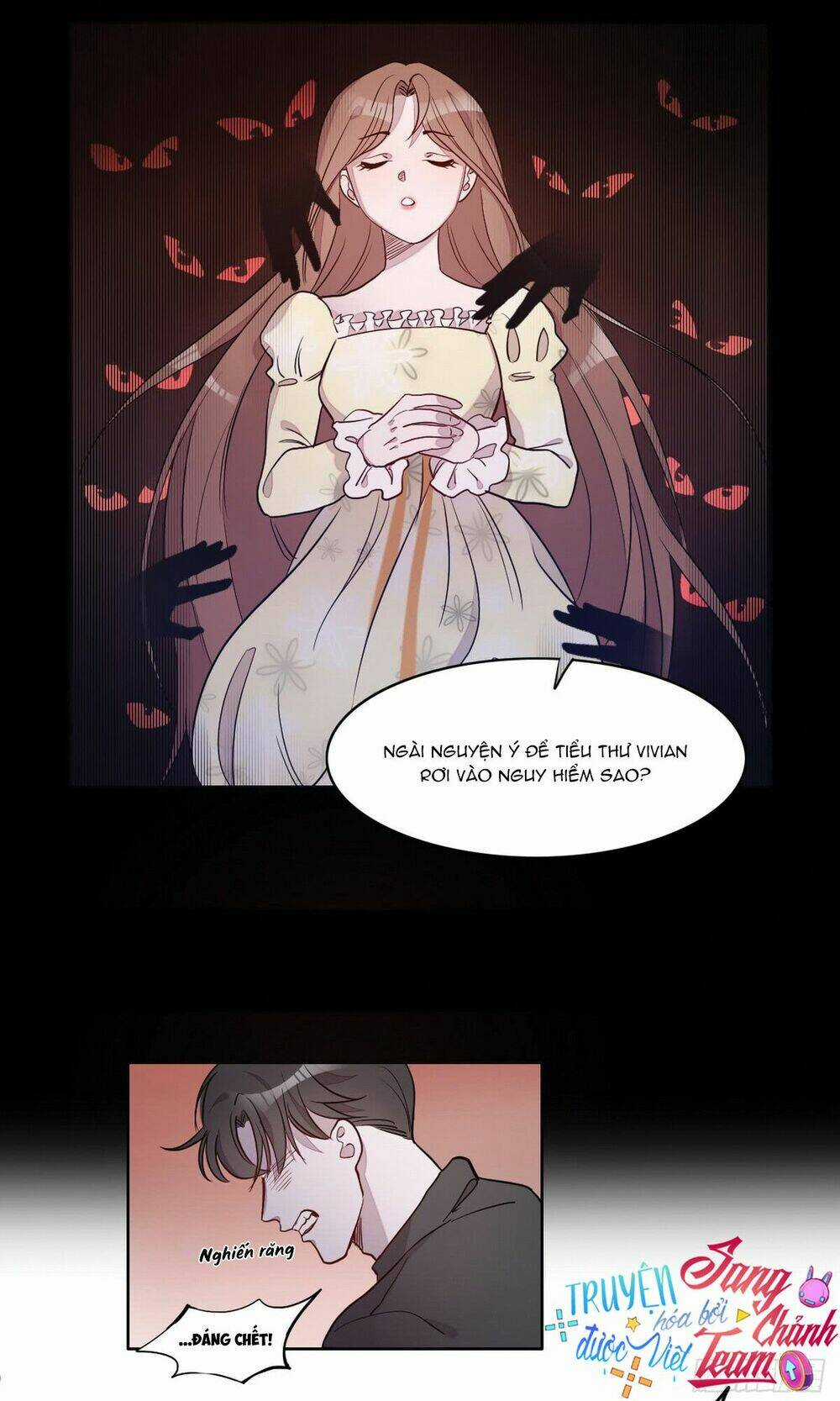 Anh Trai Ma Cà Rồng Và Bạn Trai Người Sói Của Tôi Chapter 15 trang 15