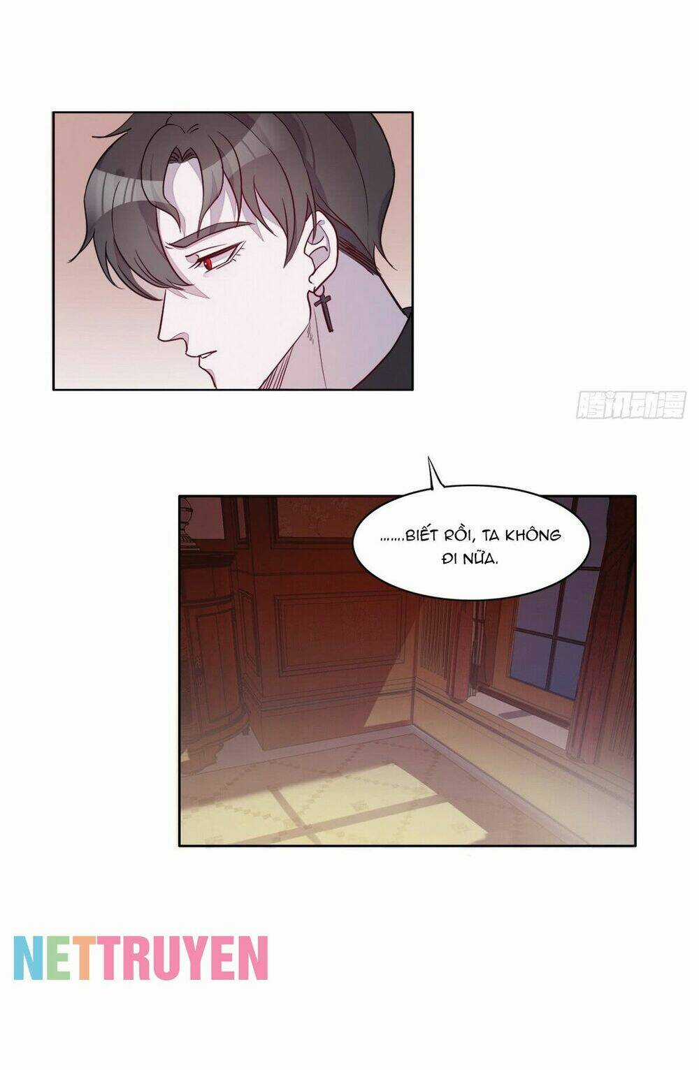 Anh Trai Ma Cà Rồng Và Bạn Trai Người Sói Của Tôi Chapter 15 trang 21