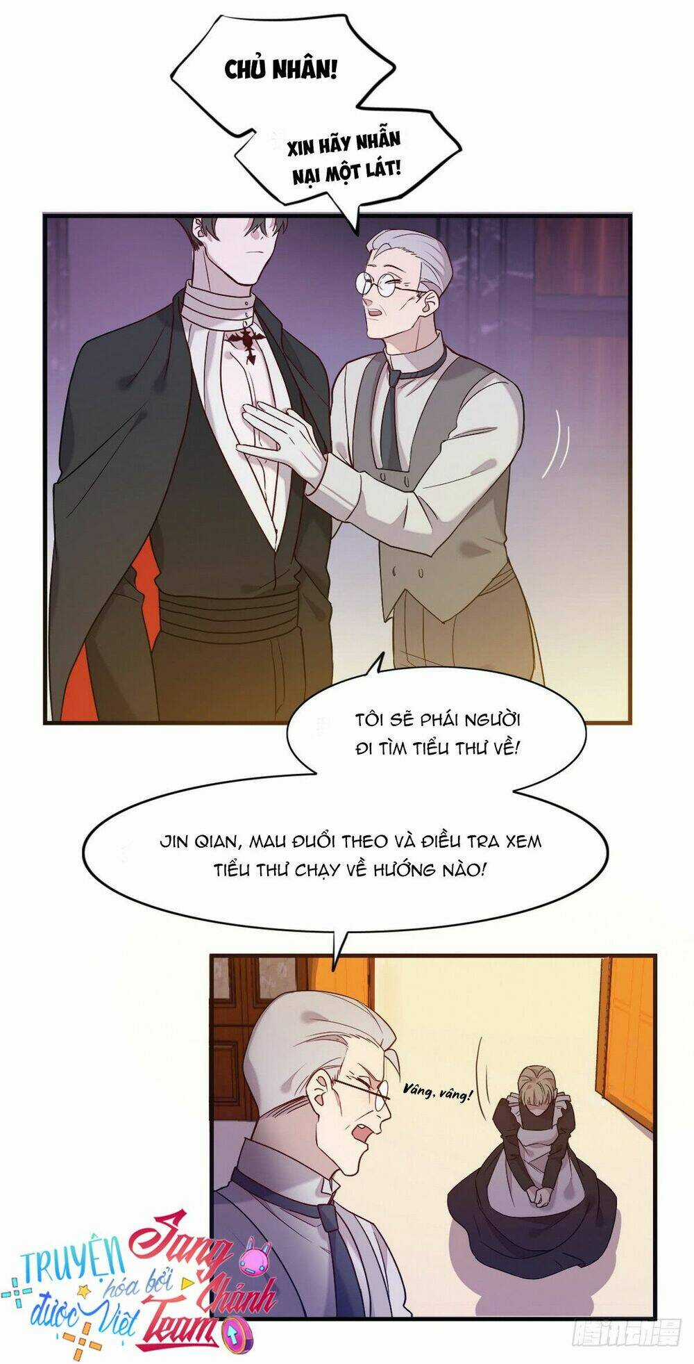 Anh Trai Ma Cà Rồng Và Bạn Trai Người Sói Của Tôi Chapter 15 trang 6