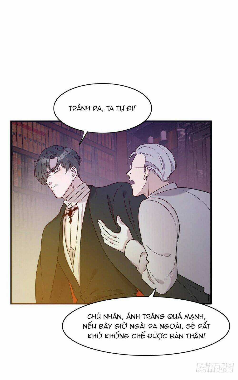 Anh Trai Ma Cà Rồng Và Bạn Trai Người Sói Của Tôi Chapter 15 trang 7