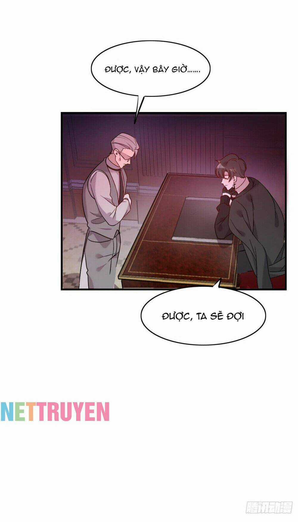 Anh Trai Ma Cà Rồng Và Bạn Trai Người Sói Của Tôi Chapter 16 trang 17