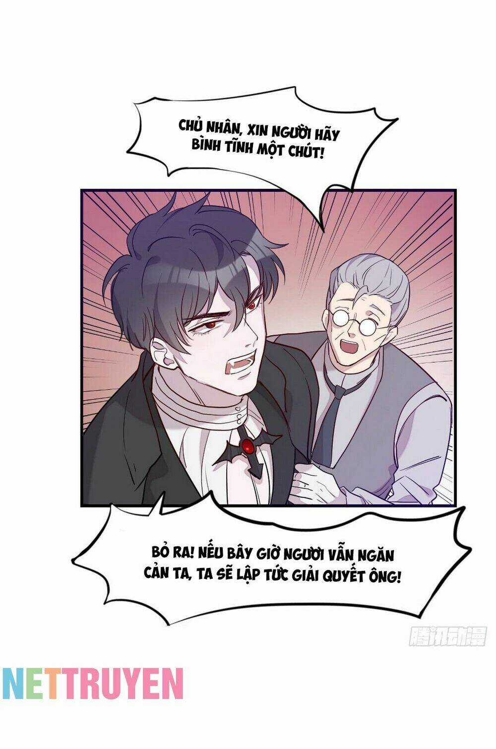 Anh Trai Ma Cà Rồng Và Bạn Trai Người Sói Của Tôi Chapter 16 trang 2