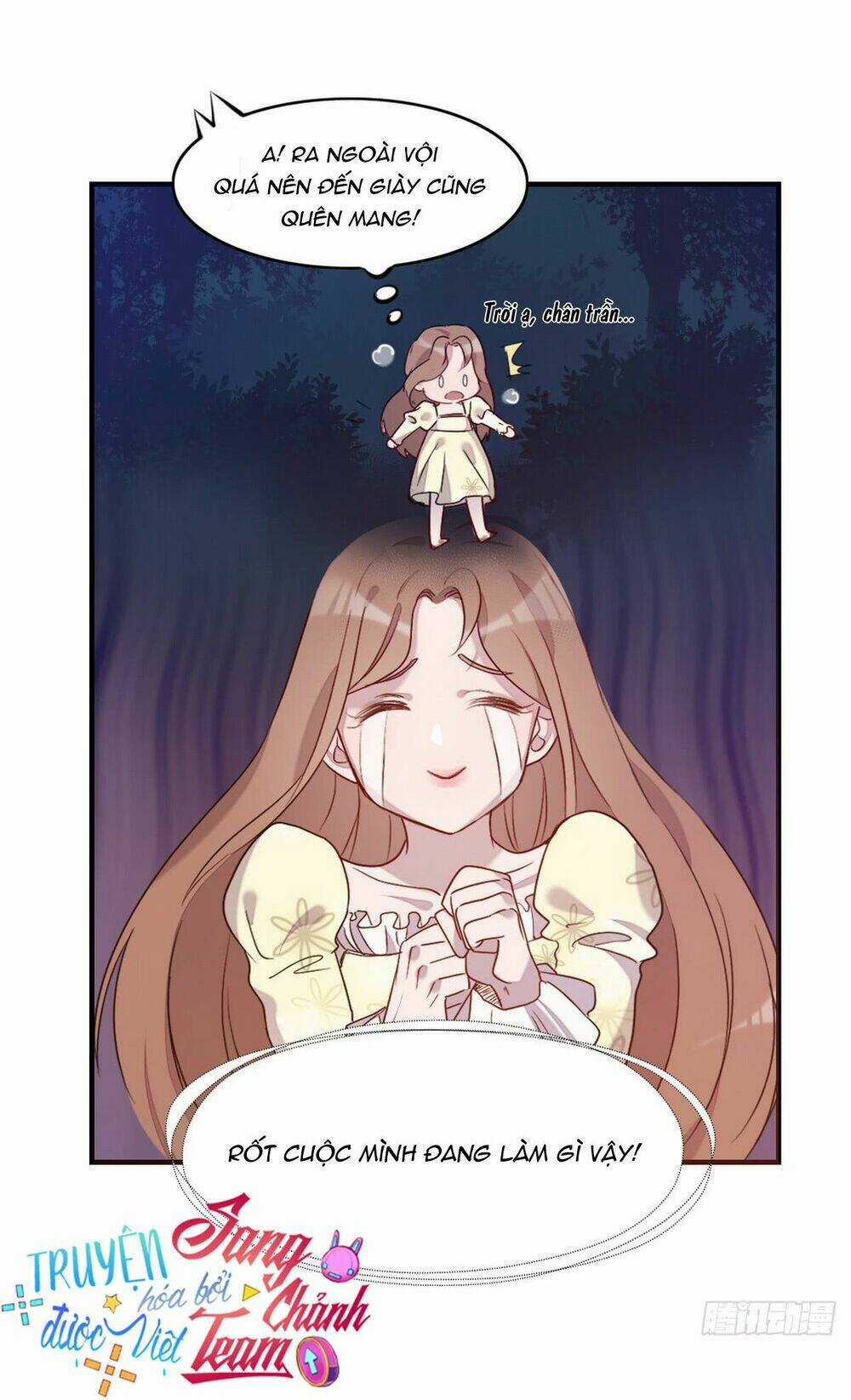 Anh Trai Ma Cà Rồng Và Bạn Trai Người Sói Của Tôi Chapter 16 trang 23