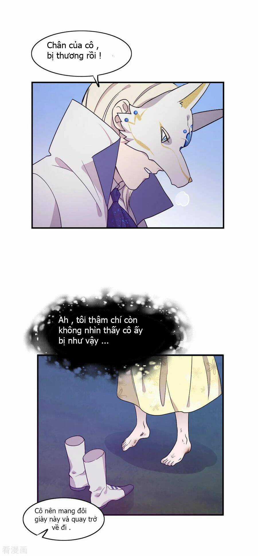 Anh Trai Ma Cà Rồng Và Bạn Trai Người Sói Của Tôi Chapter 18 trang 4