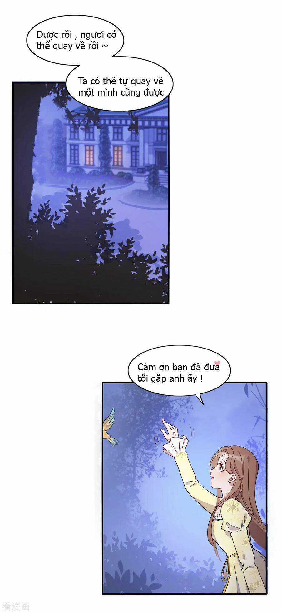 Anh Trai Ma Cà Rồng Và Bạn Trai Người Sói Của Tôi Chapter 18 trang 8