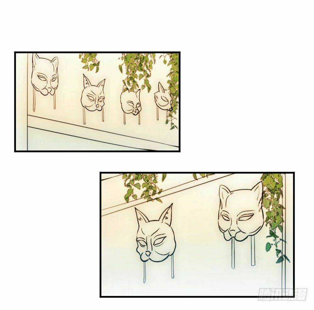 Anh Trai Ma Cà Rồng Và Bạn Trai Người Sói Của Tôi Chapter 2 trang 41