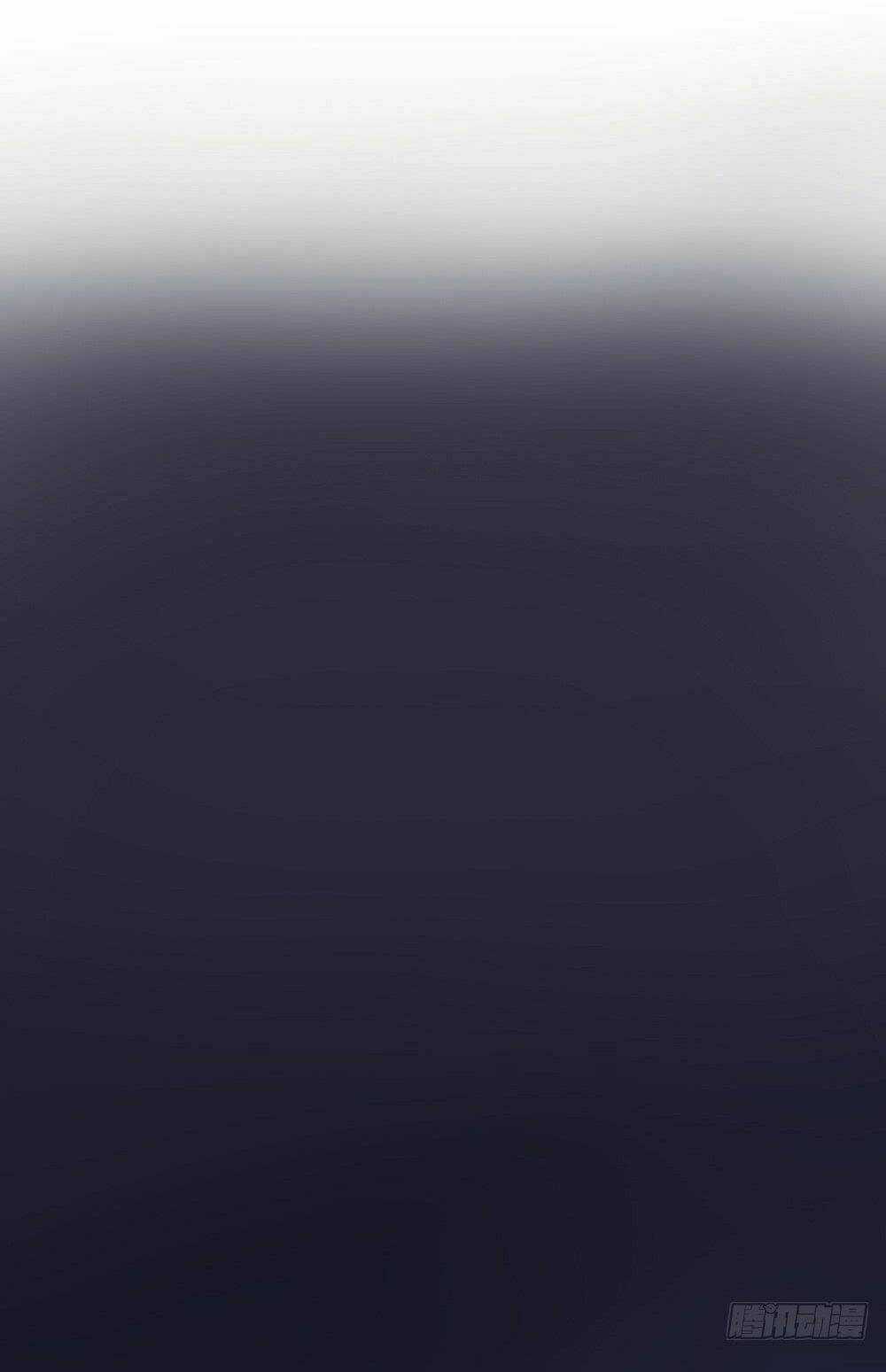 Anh Trai Ma Cà Rồng Và Bạn Trai Người Sói Của Tôi Chapter 3 trang 55