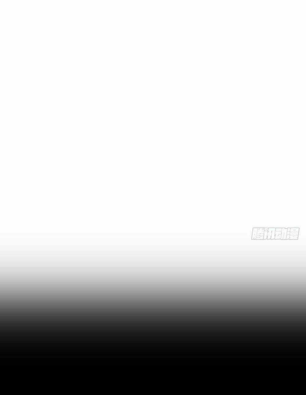 Anh Trai Ma Cà Rồng Và Bạn Trai Người Sói Của Tôi Chapter 5 trang 15