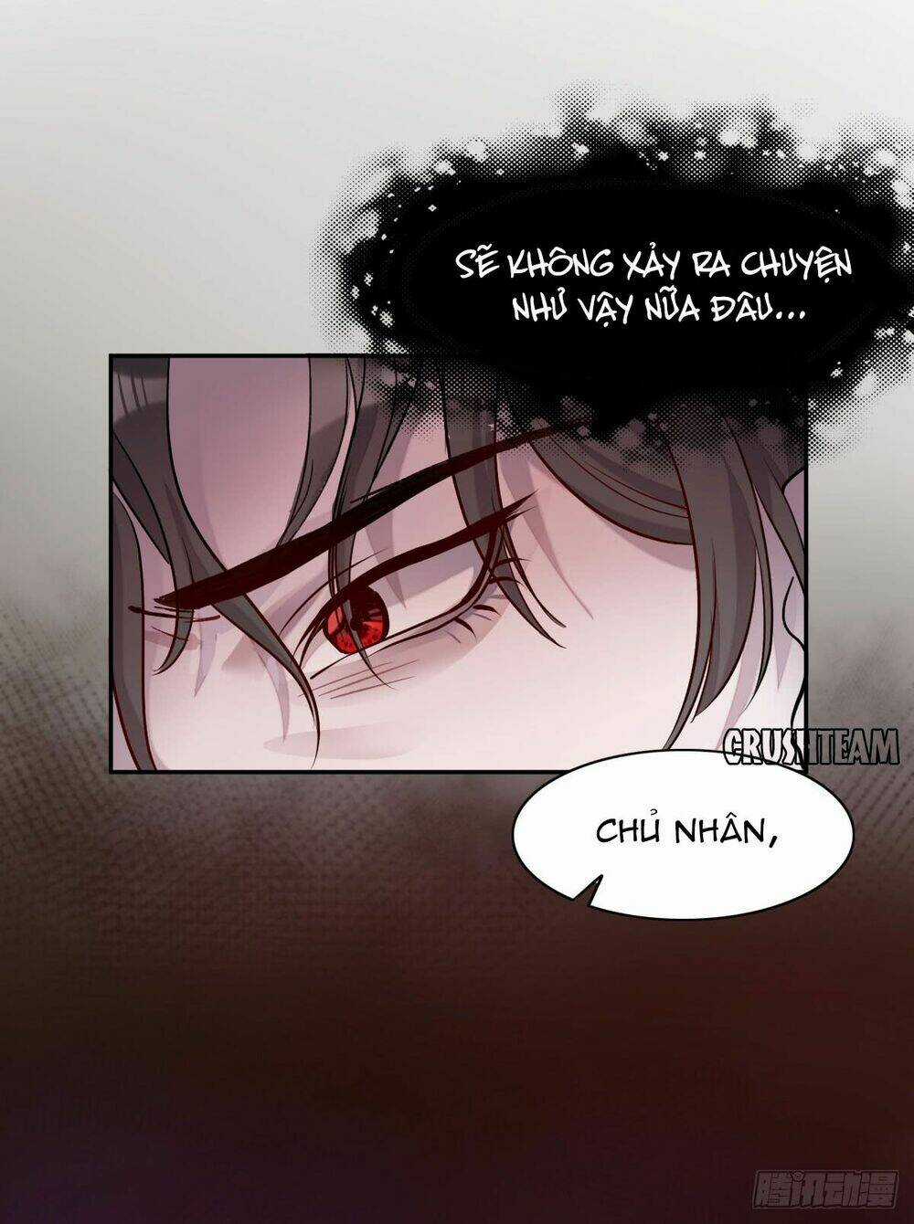 Anh Trai Ma Cà Rồng Và Bạn Trai Người Sói Của Tôi Chapter 6 trang 17