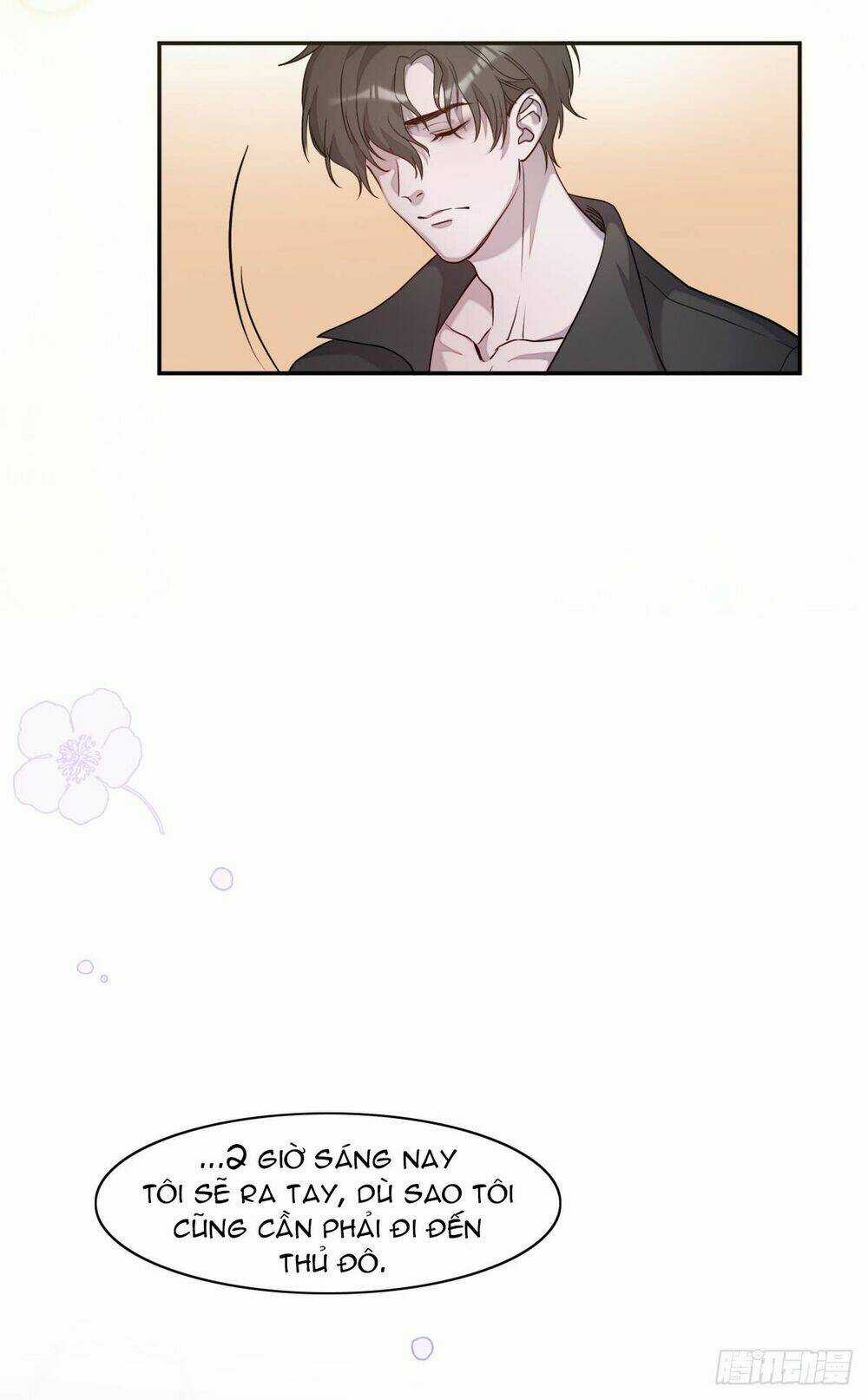 Anh Trai Ma Cà Rồng Và Bạn Trai Người Sói Của Tôi Chapter 6 trang 20