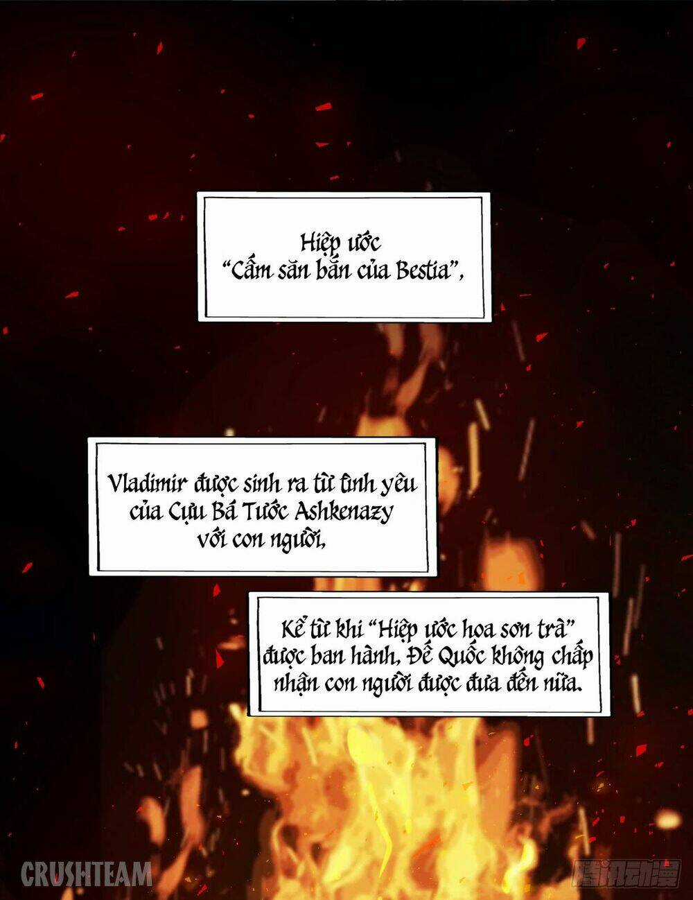 Anh Trai Ma Cà Rồng Và Bạn Trai Người Sói Của Tôi Chapter 6 trang 32