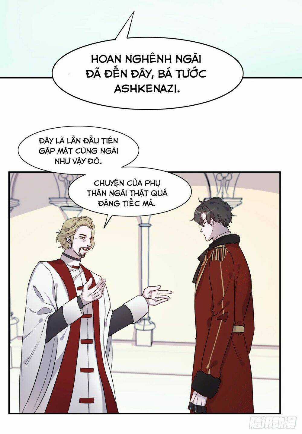 Anh Trai Ma Cà Rồng Và Bạn Trai Người Sói Của Tôi Chapter 7 trang 14