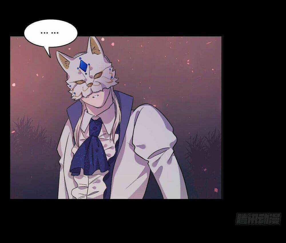 Anh Trai Ma Cà Rồng Và Bạn Trai Người Sói Của Tôi Chapter 8 trang 40