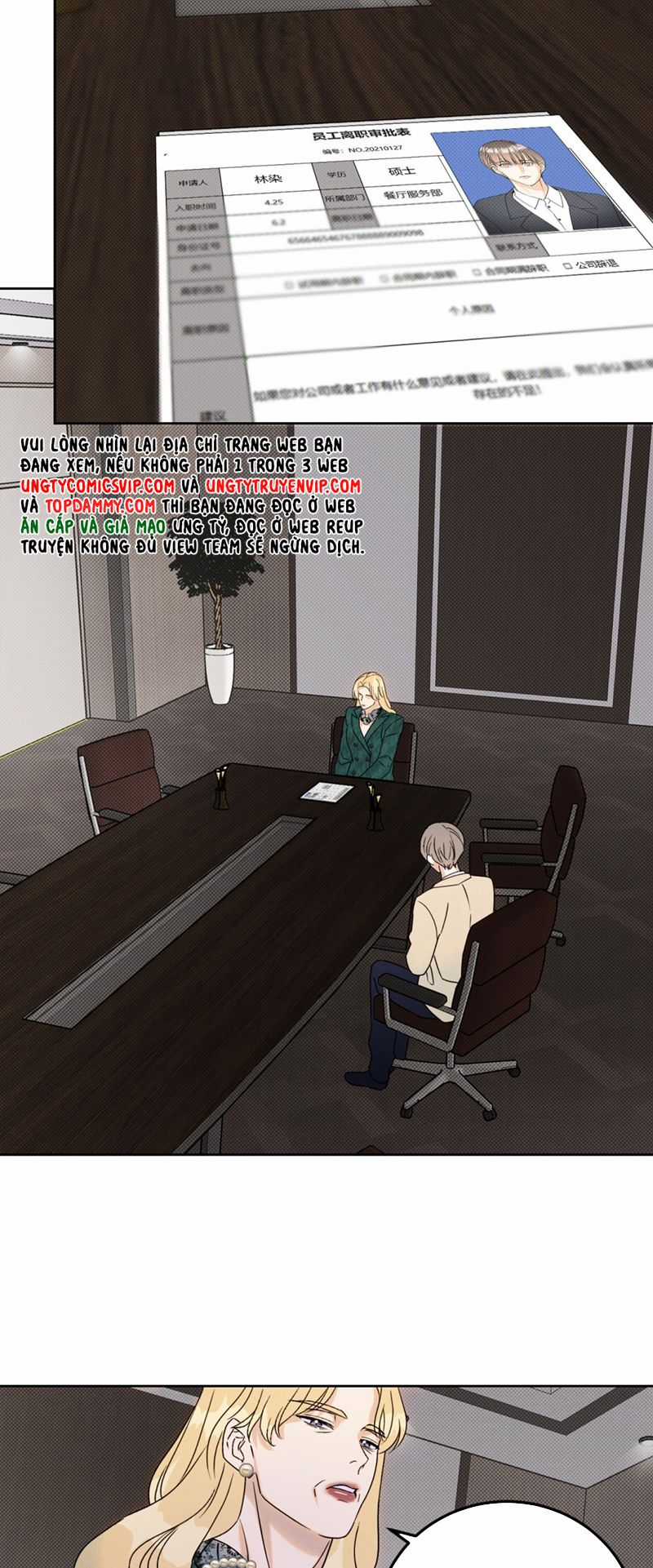 Anh Trai Tiện Lợi Của Tôi Chapter 24 trang 2