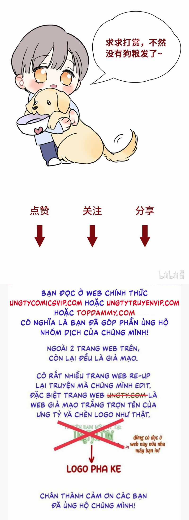 Anh Trai Tiện Lợi Của Tôi Chapter 24 trang 30