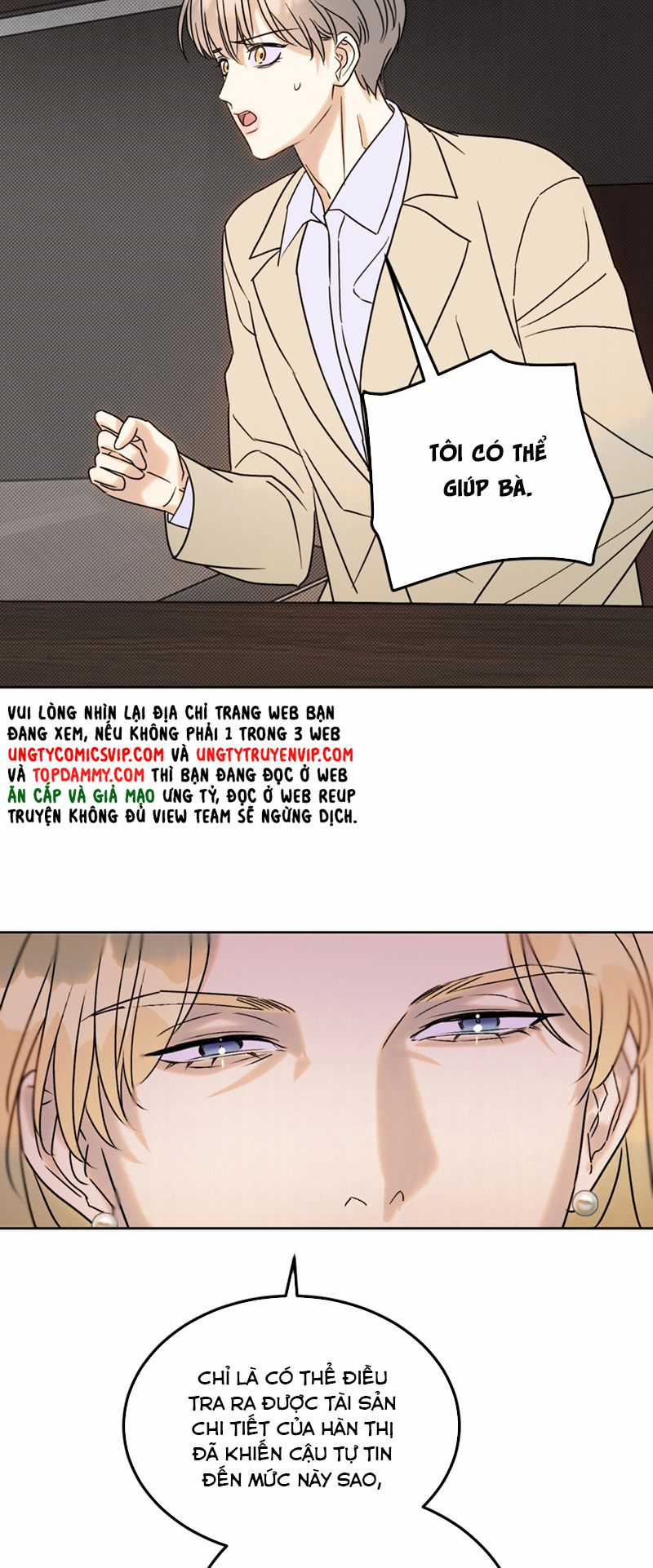 Anh Trai Tiện Lợi Của Tôi Chapter 24 trang 8
