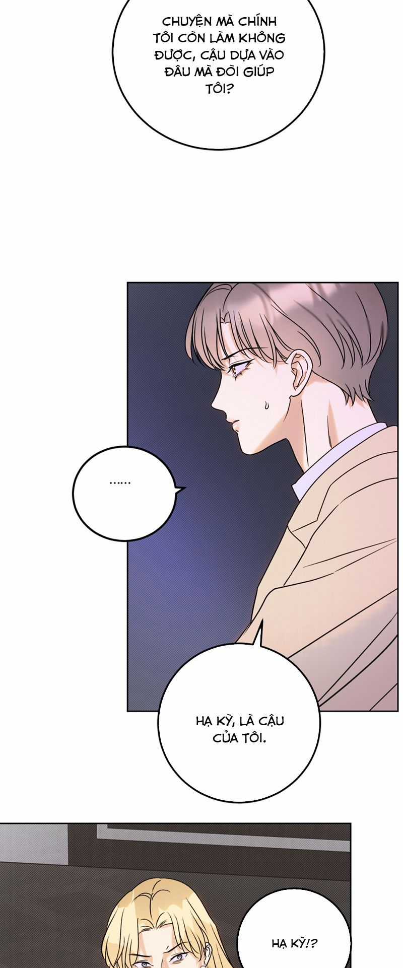 Anh Trai Tiện Lợi Của Tôi Chapter 24 trang 9