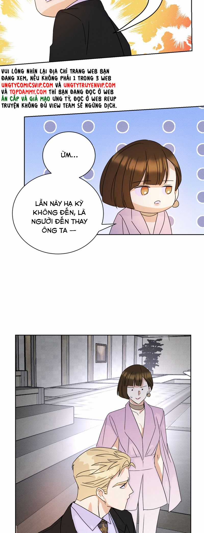 Anh Trai Tiện Lợi Của Tôi Chapter 34 trang 19
