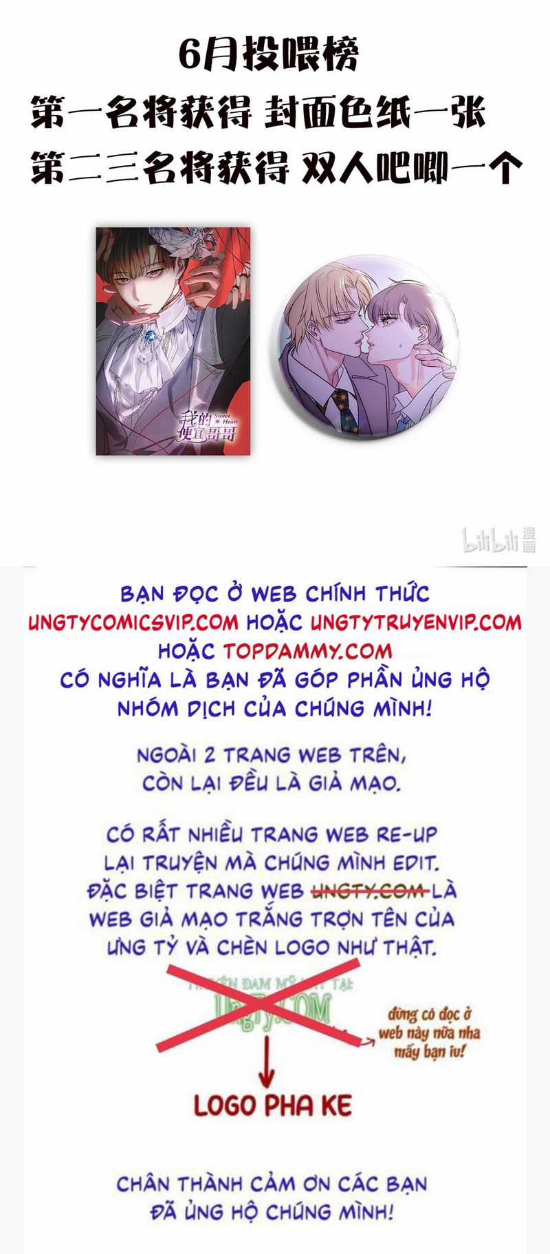 Anh Trai Tiện Lợi Của Tôi Chapter 34 trang 28