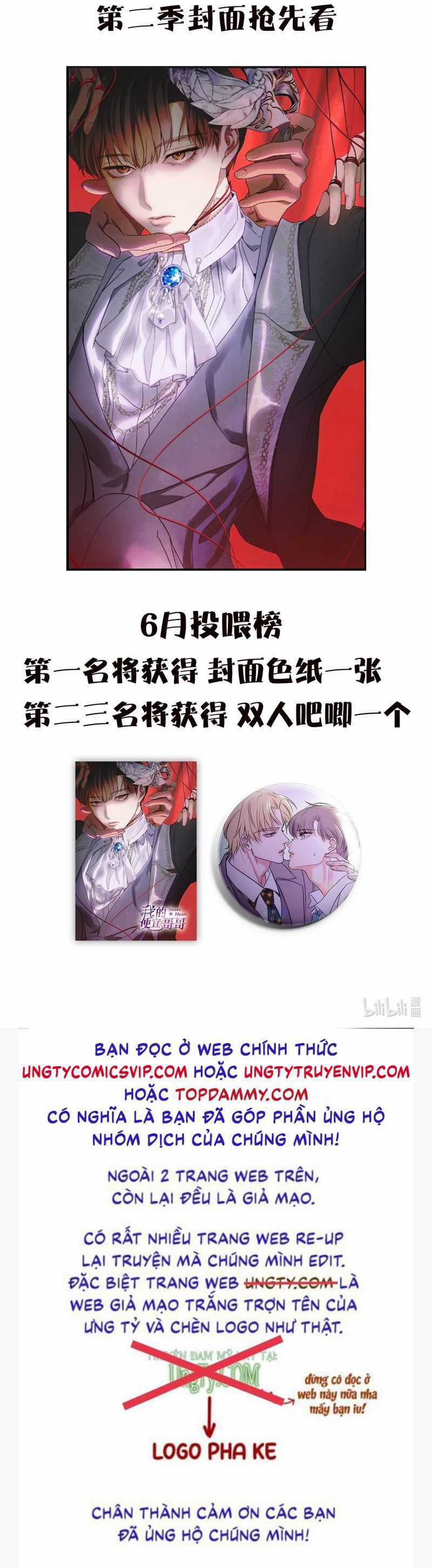 Anh Trai Tiện Lợi Của Tôi Chapter 35 trang 30