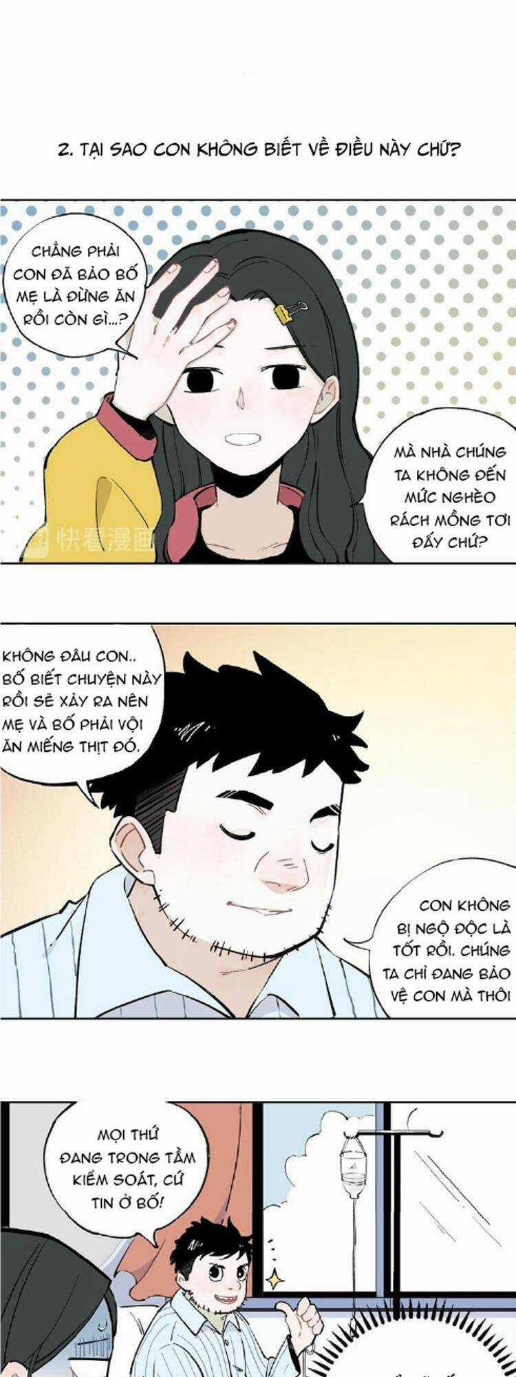 Anh Trai Tôi Đến Từ Núi Sâu Chapter 1 trang 5