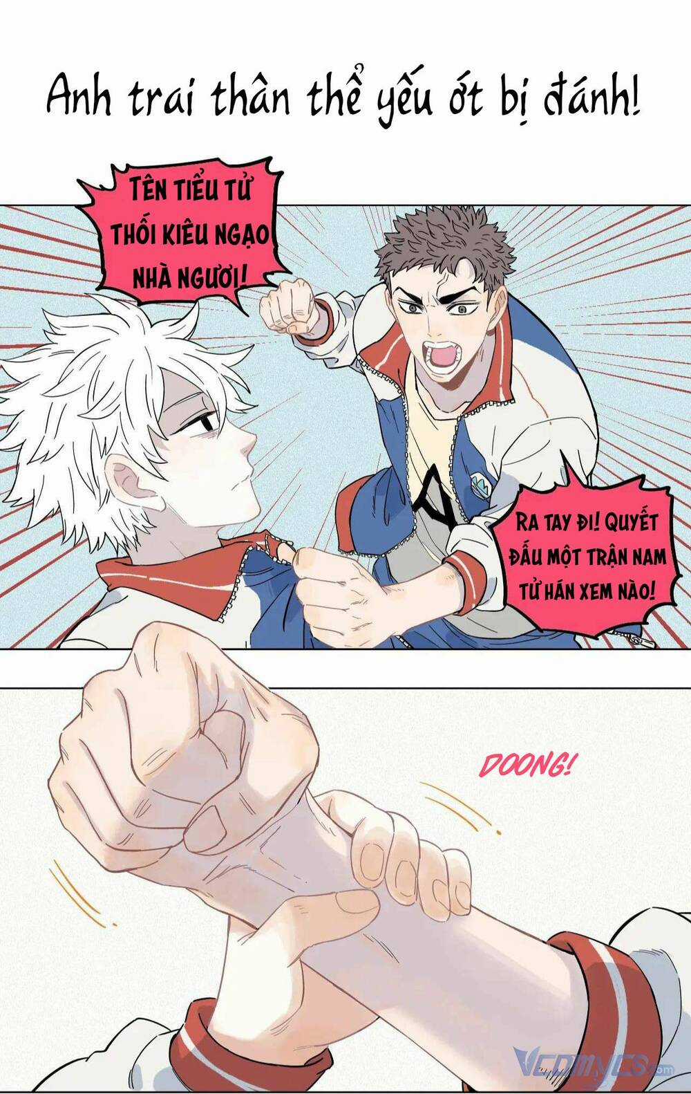 Anh Trai Tôi Đến Từ Núi Sâu Chapter 17.5 trang 3