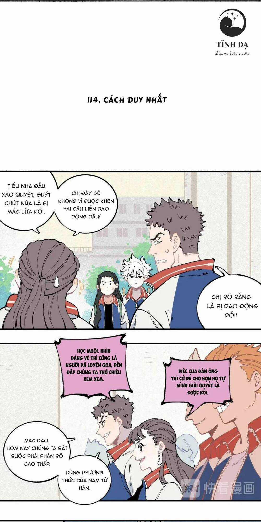 Anh Trai Tôi Đến Từ Núi Sâu Chapter 23 trang 6