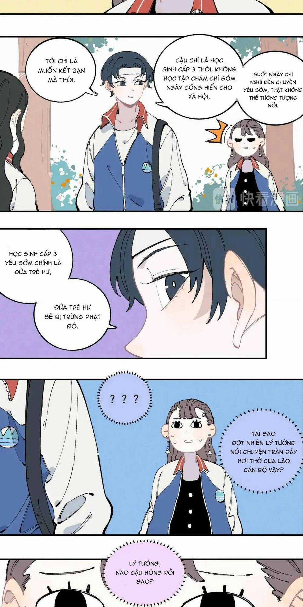 Anh Trai Tôi Đến Từ Núi Sâu Chapter 24 trang 15