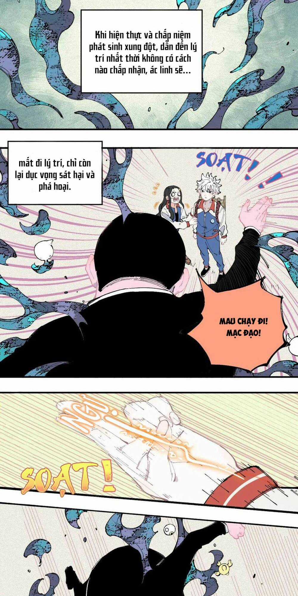 Anh Trai Tôi Đến Từ Núi Sâu Chapter 26 trang 2